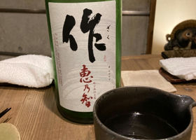 alt 1