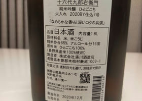 alt 3