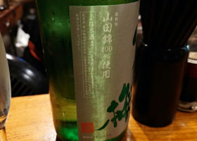 alt 2