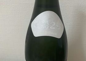 alt 2