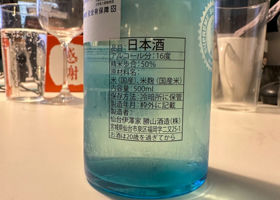 alt 2
