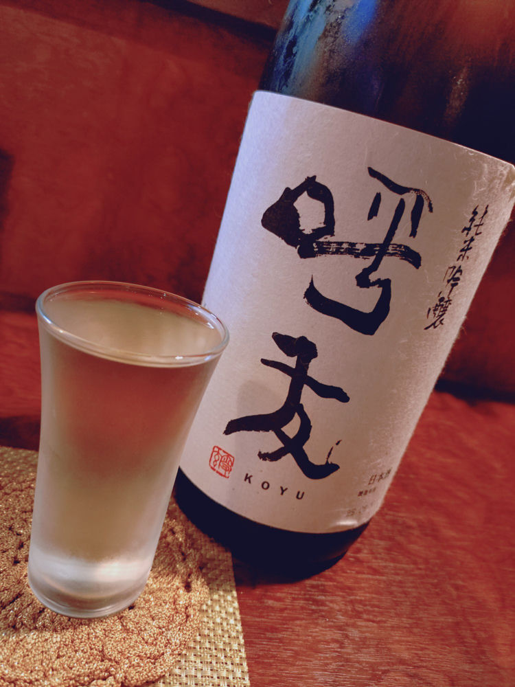 呼友 チェックイン 1