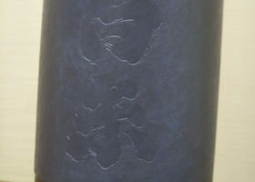 alt 1