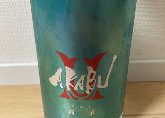 alt 1