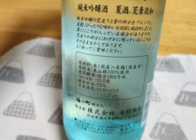 alt 1