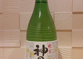 神の井 神の井酒造 愛知県 | さけのわ
