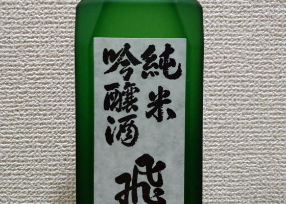 alt 1