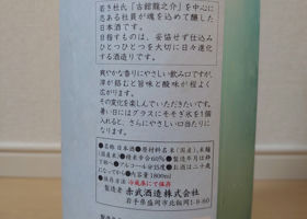 alt 4