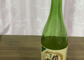 alt 1