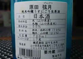 alt 2