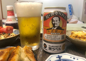 天領盃 チェックイン 3