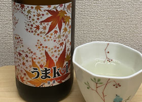 あさ開 チェックイン 1