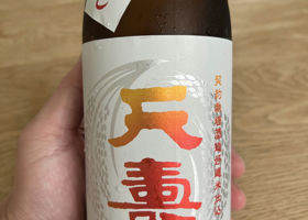 alt 1