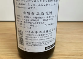 alt 3