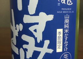 alt 2