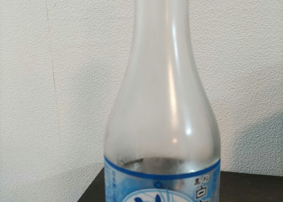 alt 1