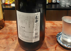 alt 2