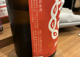 alt 3