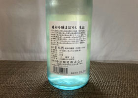 alt 2