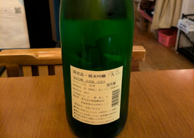 alt 2