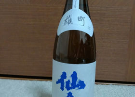 alt 1