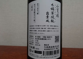 alt 2