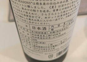 alt 2