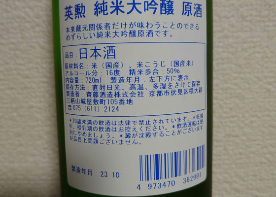 alt 1