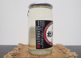 alt 2