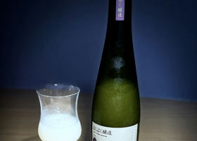 alt 3