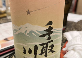 alt 1