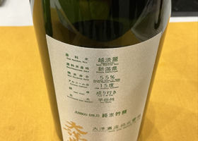 alt 3