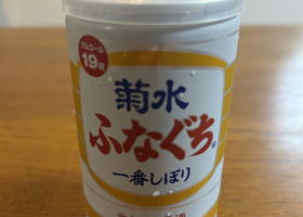 alt 1