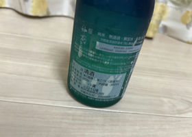 alt 2