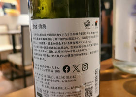 alt 3