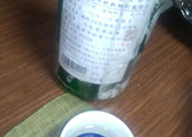 alt 2