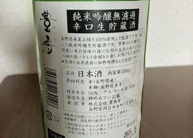 alt 3