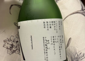 alt 3
