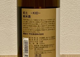 alt 3