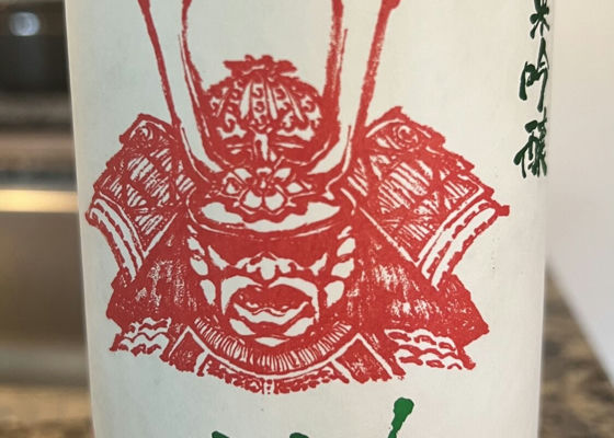 alt 1