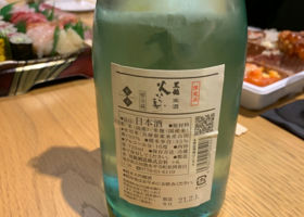 alt 2