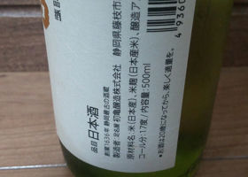 alt 1