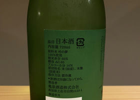 alt 2