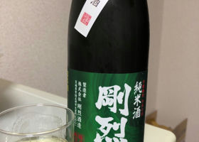 alt 3
