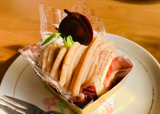 たかちよ