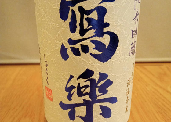 alt 1
