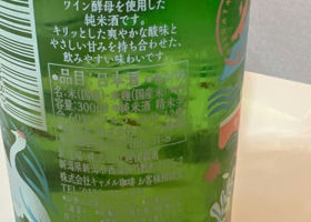 alt 2