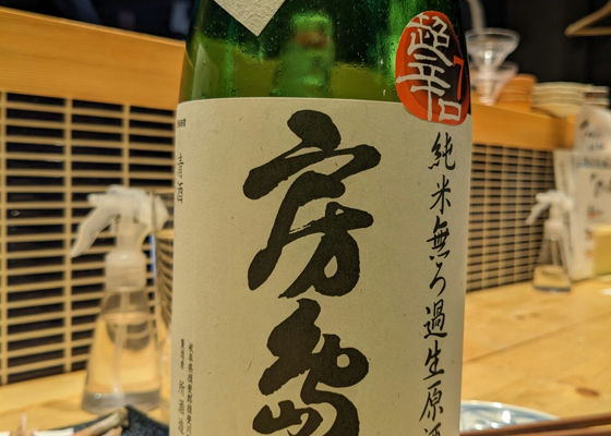 alt 1