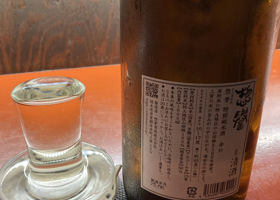 alt 2