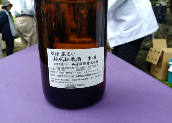 alt 1
